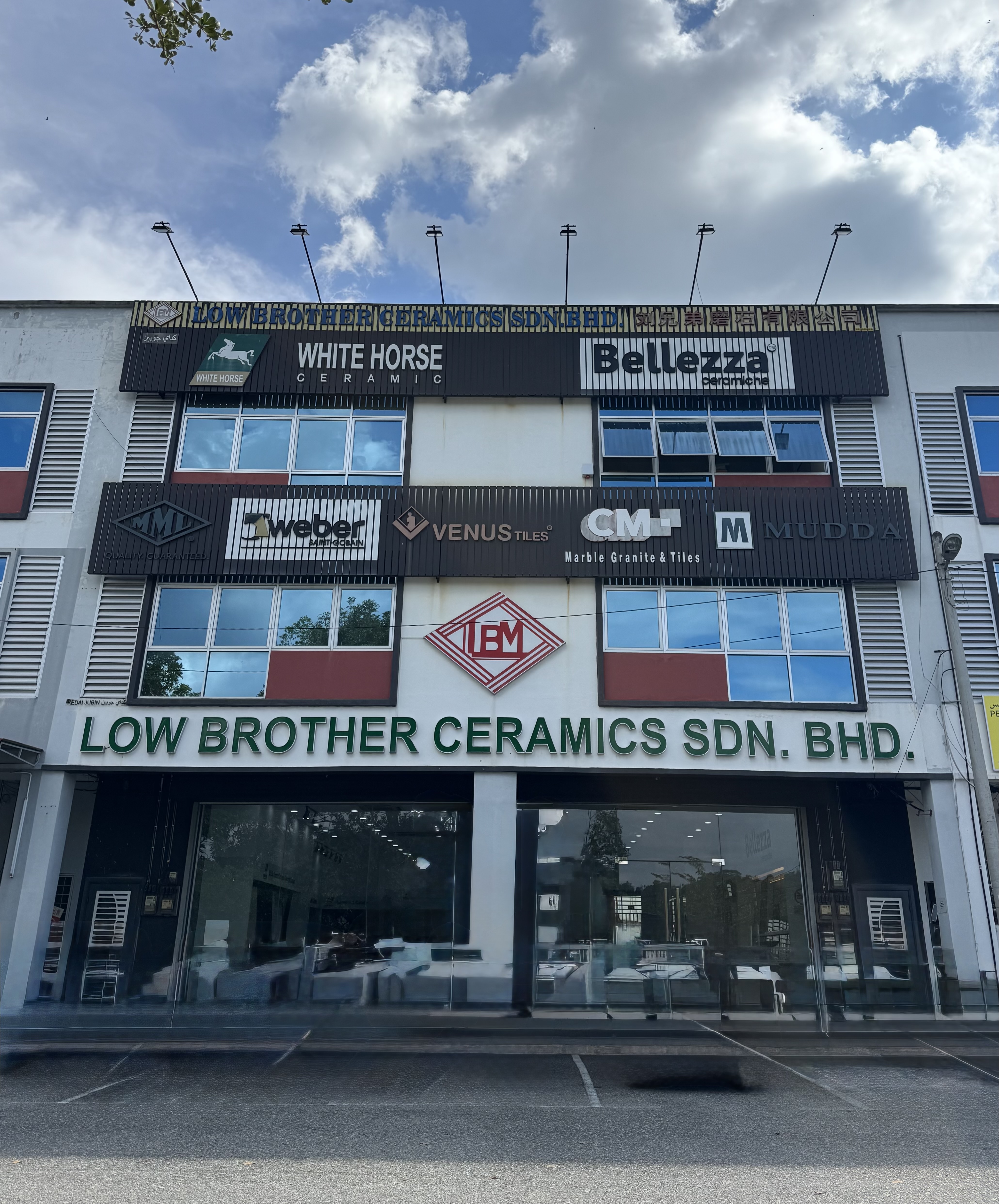 How to Choose the Right Tile Supplier for Your Construction Project in Pahang
